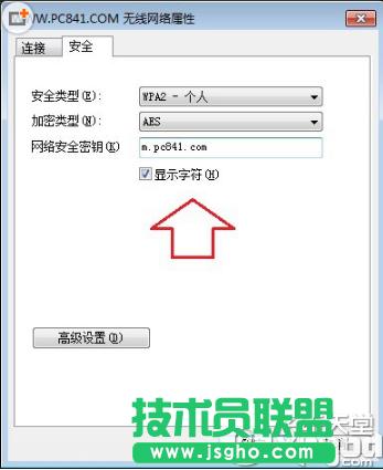 ·�����؆����ϲ��˾W(w��ng)��ô�k��·�����؆����B���Ͻ�Q�k��