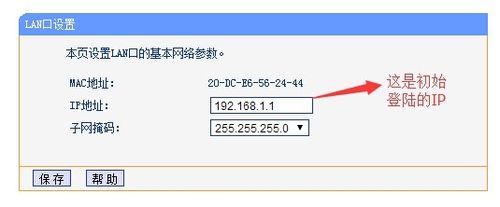 ����ͨ�^�����O(sh��)�÷�ֹ�o��·����������