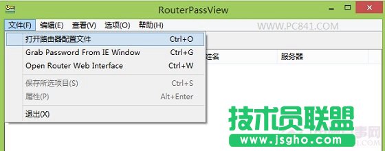 bin�ļ���ô���_