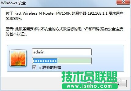 �o���W(w��ng)�j(lu��)�B���ϵ��ϲ��˾W(w��ng)��ô�k�� ��(li��n)