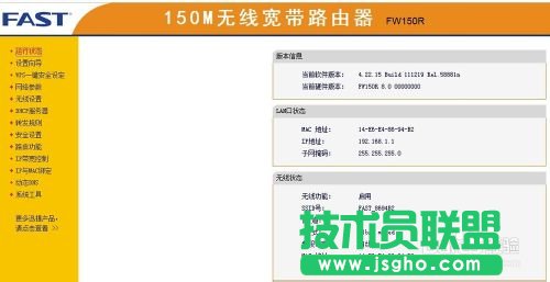 �o���W(w��ng)�j(lu��)�B���ϵ��ϲ��˾W(w��ng)��ô�k���o���W(w��ng)�j(lu��)�B���Ђ��Ї@̖��Q����2