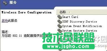 �o���W(w��ng)�j(lu��)�B���ϵ��ϲ��˾W(w��ng)��ô�k���o���W(w��ng)�j(lu��)�B���Ђ��Ї@̖��Q����3