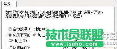 �o���W(w��ng)�j(lu��)�B���ϵ��ϲ��˾W(w��ng)��ô�k���o���W(w��ng)�j(lu��)�B���Ђ��Ї@̖��Q����4