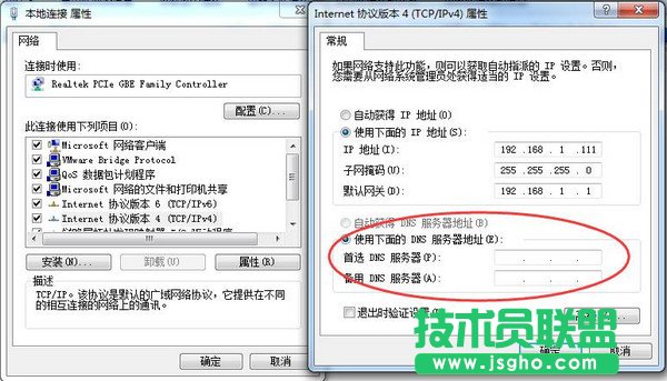 ·�����W(w��ng)�j(lu��)�O(sh��)�ó�Ҋ���}��Q�k�� ��(li��n)