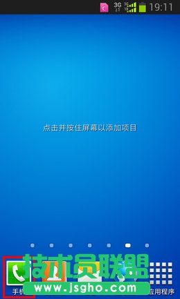 4G�@Щ�������R(sh��)��֪���᣿ ��(li��n)