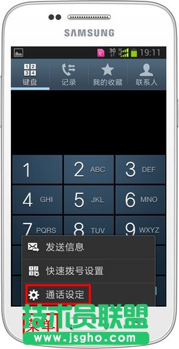 �����֙CͨԒ��������O��