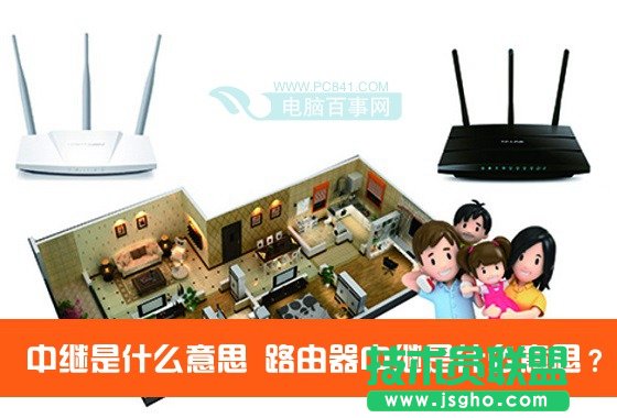 ·�������^��ʲô��˼�� ��