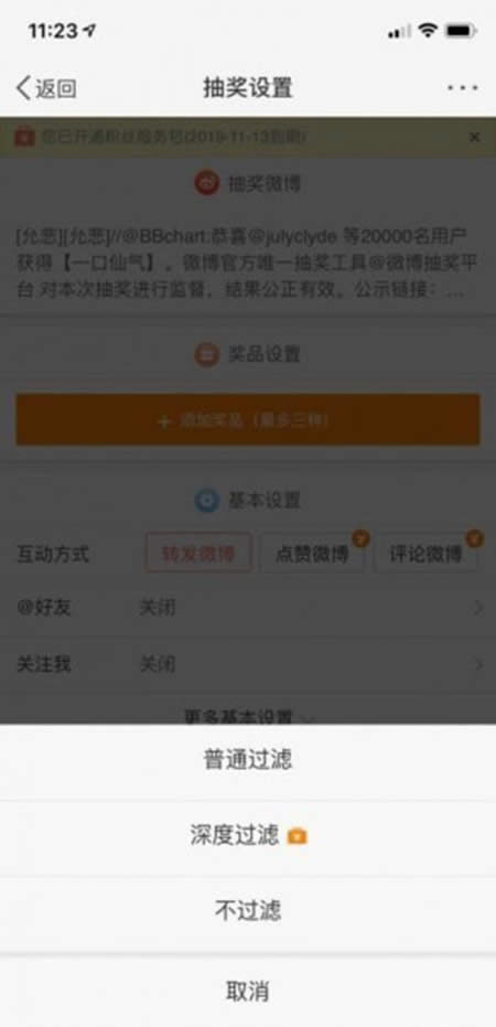 ΢���骄(ji��ng)���^�V��ʲô�|������΢���骄(ji��ng)���^�V�Ľ����_����΢��