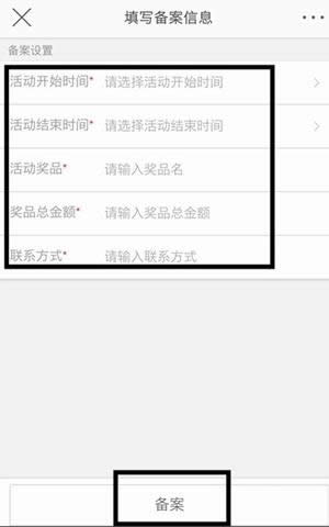 ΢���骄��ô����΢���骄�̳���_����΢��