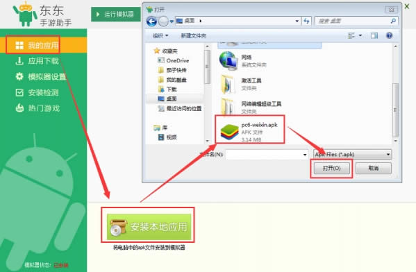 ΢����X����ô���Բ��ö��S�a��� ΢����X�治�߶��S�a��ꑽ̳�_΢��