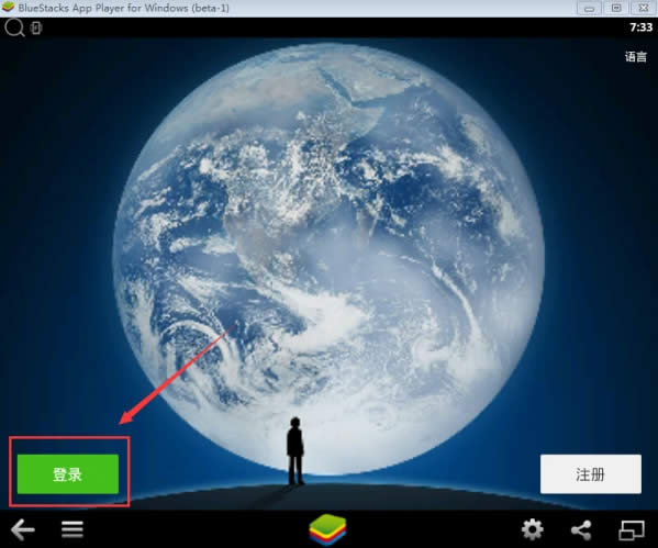 ΢����X����ô���Բ��ö��S�a��� ΢����X�治�߶��S�a��ꑽ̳�_΢��