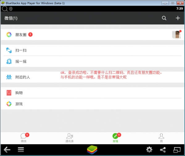 ΢����X����ô���Բ��ö��S�a��� ΢����X�治�߶��S�a��ꑽ̳�_΢��