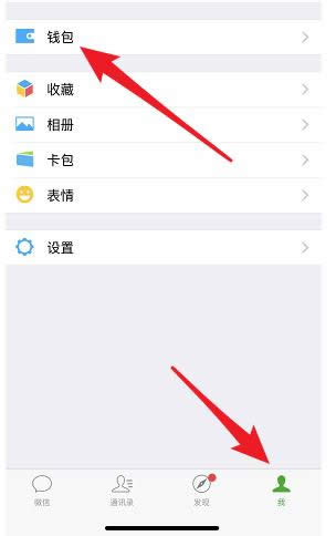 �c���X��