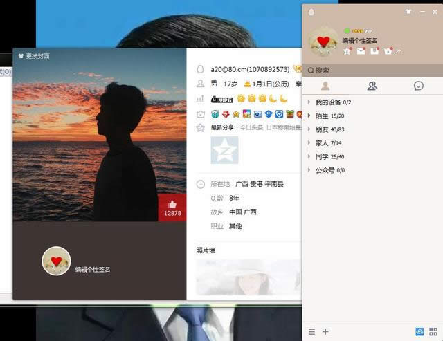 QQ�ǷQ�O(sh��)��