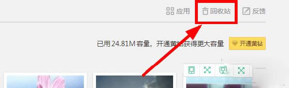 qq���Ԅh������Ƭ��ô�֏�(f��)��qq���g���Ԅh����Ƭ�֏�(f��)�̳�_�vӍQQ