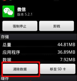 �����(sh��)��(j��)