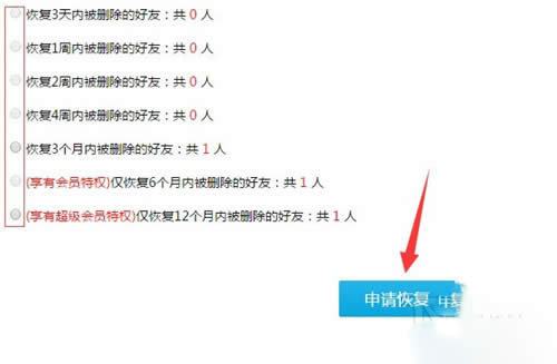 2018�°�QQ���фh������ô�֏�(f��)��_�vӍQQ