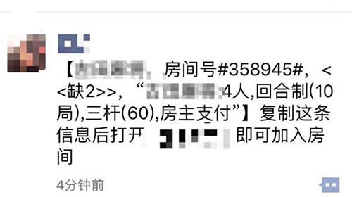 ΢������Ȧ����