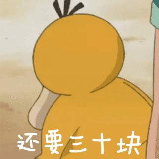 ���˹�(ji��)Ҫ΢�żt��