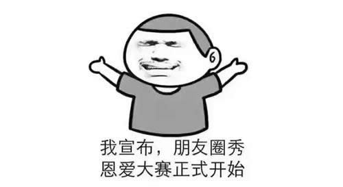 520���˹�(ji��)΢������Ȧ