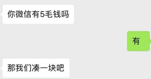 520���˹�(ji��)΢������Ȧ