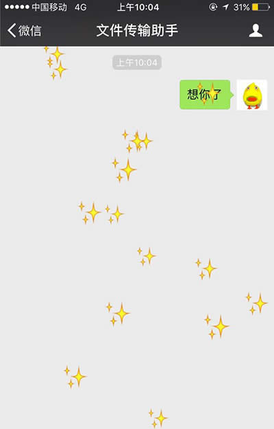 ΢�ű�����