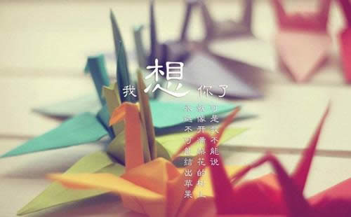 ΢������Ȧ�簲���Z�DƬ