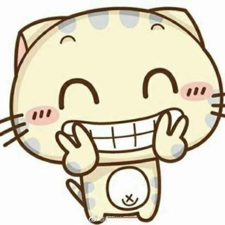 渣男頭像 渣男頭像