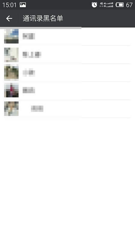 ΢��ͨӍ䛺�����