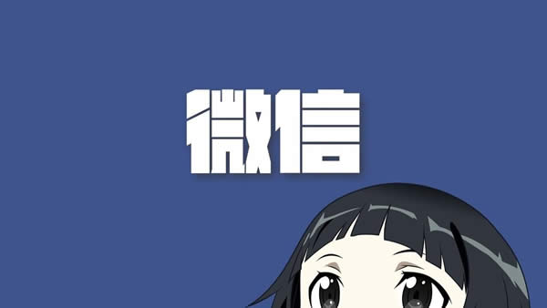 ΢�Ź���̖(h��o)