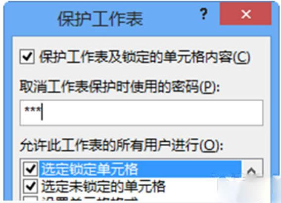 excel��α��o��ʽ��׌���ģ�exce��ô����ʽ���ܣ�_Excel���^(q��)