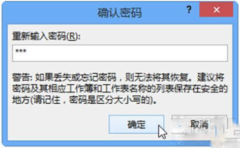 excel��α��o��ʽ��׌������exce��ô����ʽ���ܣ�_Excel���^(q��)