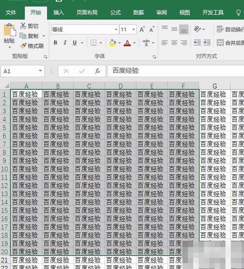 excel��ӡ�^(q��)��