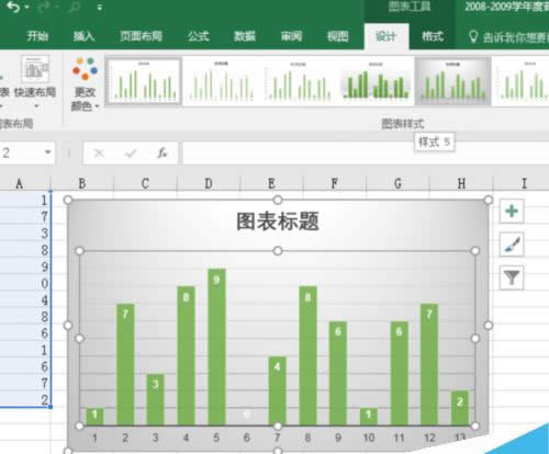 Excel��ô����D��