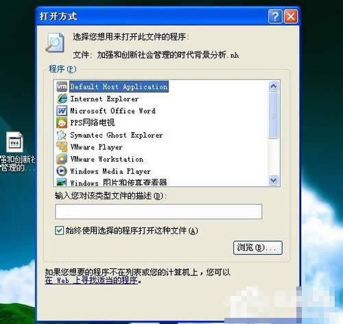 nh�ļ����b