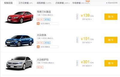 ������܇(ch��)