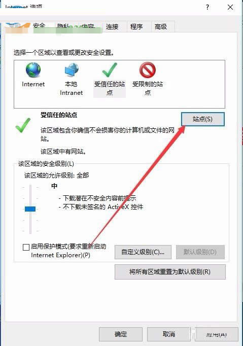 Internet�x�(xi��ng)