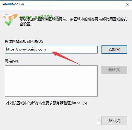 Internet�x�(xi��ng)