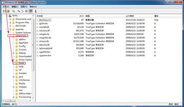 ���w�ļ��A