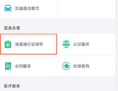 ֧�����m(x��)��