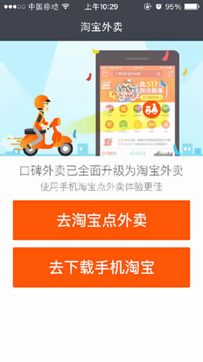 ֧�����ڱ����u(m��i)