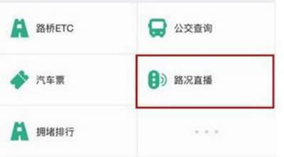 ֧������(sh��)�r(sh��)·�r