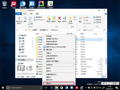 Win7/Win8.1/Win10���b�����e(cu��)�`