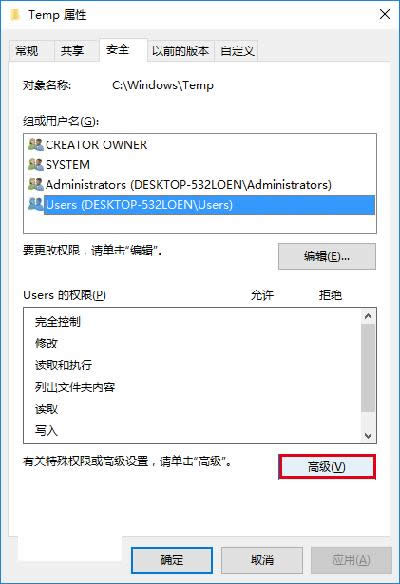 Win7/Win8.1/Win10���b�����e(cu��)�`