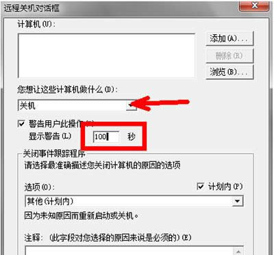 ���r(sh��)�P(gu��n)�C(j��)����