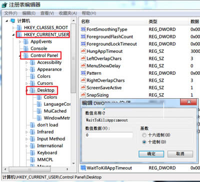 ע�Ա���݋��