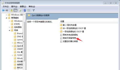 ��X�W(w��ng)������ȡ��