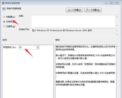 ��X�W(w��ng)������ȡ��