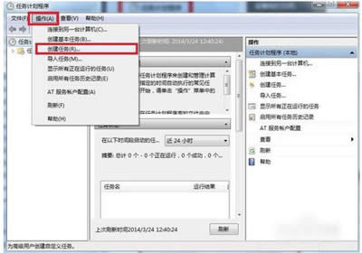 win7ϵ�y(t��ng)