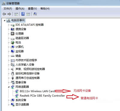 �鿴��X�Ƿ��Пo���W(w��ng)��